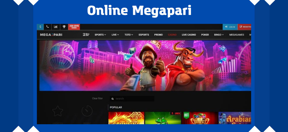 Megapari online casino